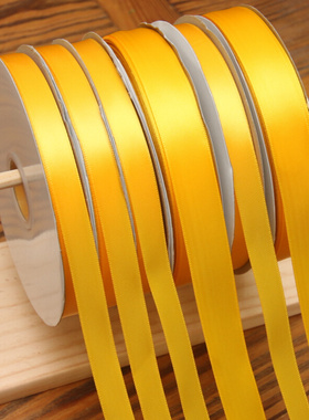 金黄色涤纶丝带缎带茶叶u包装香厂绸带包装带蛋糕彩带布带礼