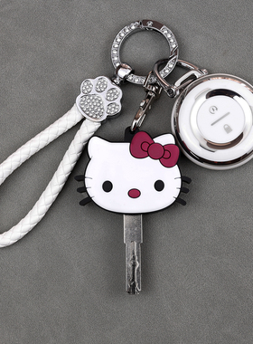 专用九号电动摩托车E系列e300p圆形遥控器保护套钥匙包扣e80cmk2