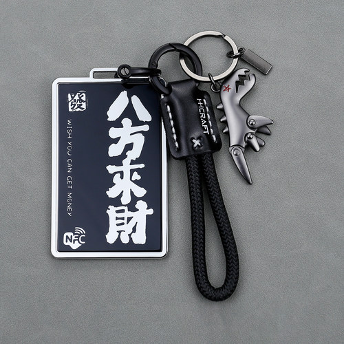 小红书推荐特斯拉汽车感应卡套