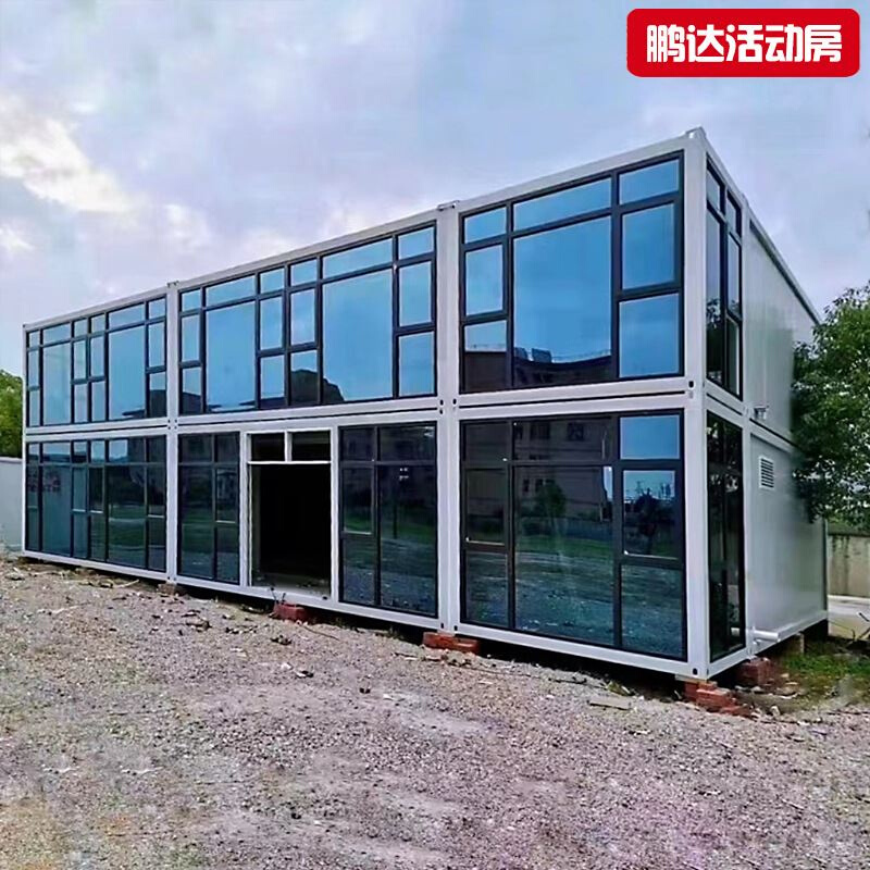 集装箱房厂家工地彩钢板双翼折叠集装箱活动房成品钢结构简易板房