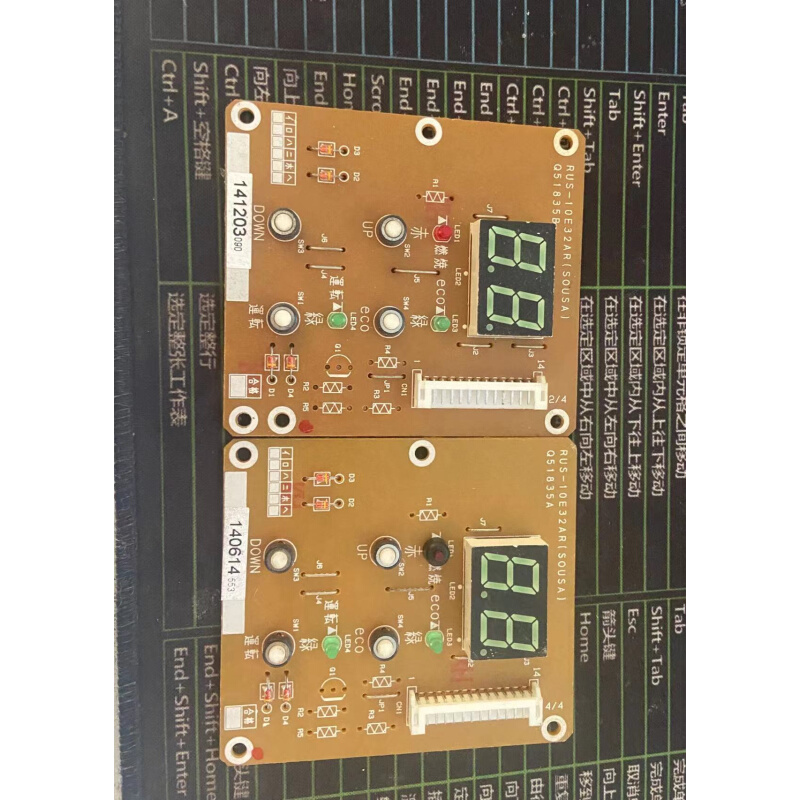 适用林内热水器配件 RUS-10E32AR显示板按键板