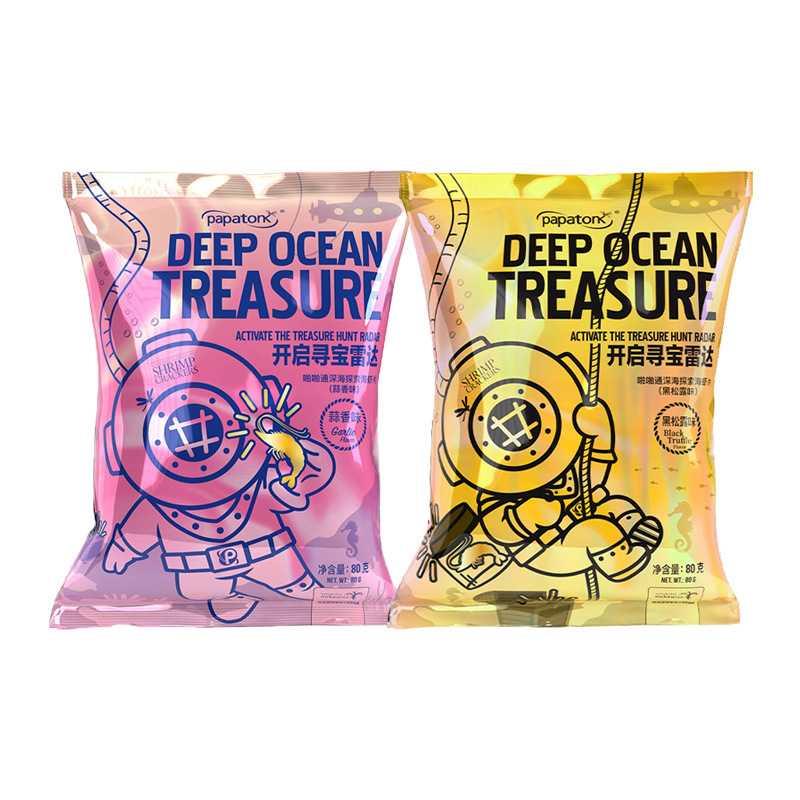 印尼原装进口特色食品 啪啪通牌深海虾片 国外即食零食80g