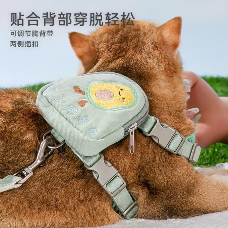 猫咪牵引绳防挣脱外出专用遛猫绳溜猫链子可调节宠物胸背带猫绳子