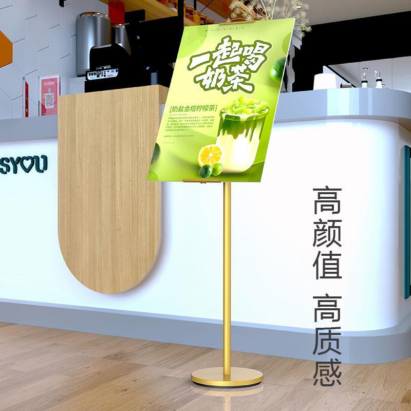门店广告牌kt板支架落地画架展示架商场水牌海报展架立式广告架子