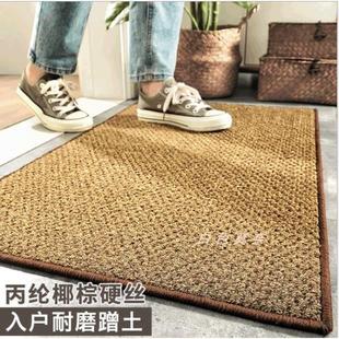 现代简约丙纶入户进门除尘防滑地毯 新款 家用耐磨耐蹭刮泥垫地垫