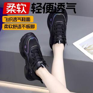 2024劳保鞋 女新款 超轻软底透气防砸防刺钢包头轻便绝缘6KV工作鞋