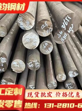 B610L B700L 冷轧板 厚板 薄板 B750L B510L B550L 汽车结构用钢