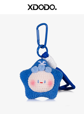 成品张杰同款周边蓝色星星挂件演唱会应援物料包包挂饰送朋友礼物