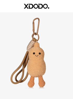 成品钩织陈楚生同款周边好事花生包包挂件钥匙扣演唱会应援物料