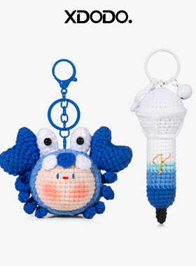 成品手工钩织王俊凯周边小螃蟹话筒挂件钥匙扣包包挂饰送朋友礼物