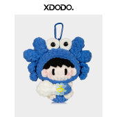 成品王俊凯同款 周边小螃蟹大软糖包挂件演唱会应援物料送朋友礼物