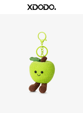 xdodo青苹果周边挂件钩织成品包挂饰钥匙扣小众手工苹果小挂件