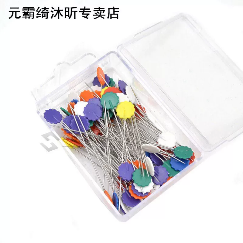 100PCS/BOX Sewing Accessories Patch Pins Flower Pin Sewi