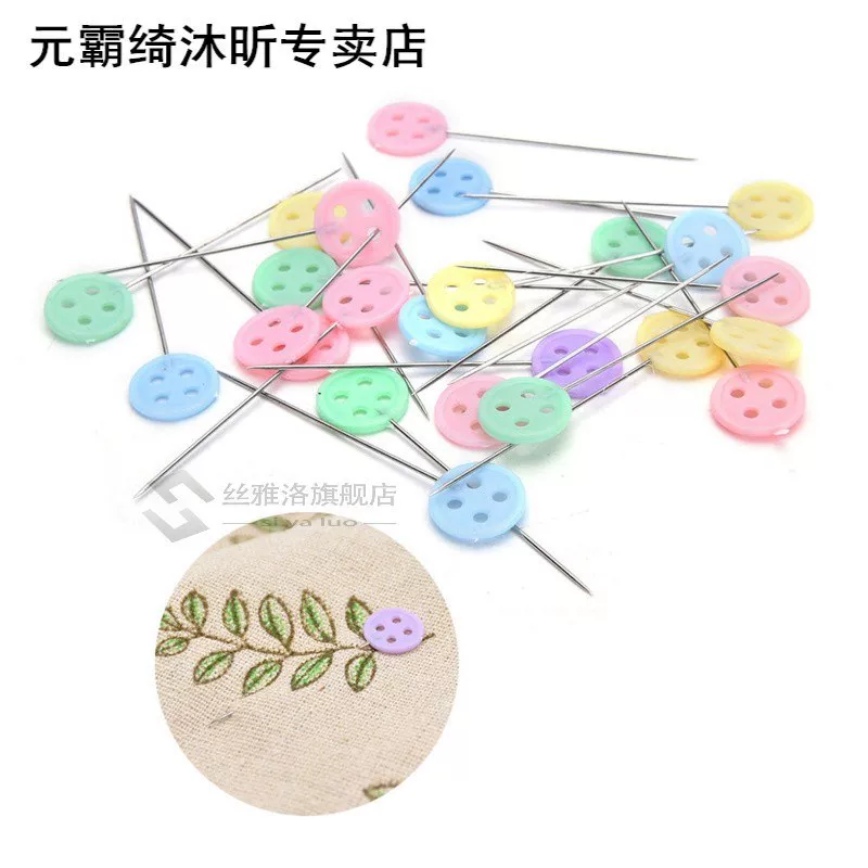 100PCS/BOX Sewing Accessories Patch Pins Flower Pin Sewi