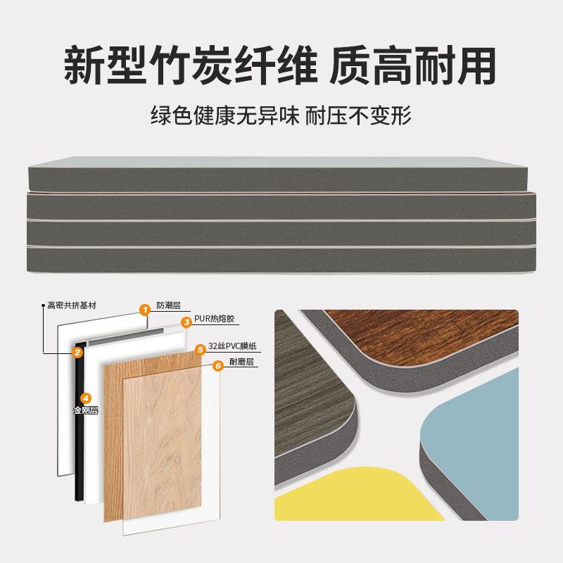 竹炭木金属板PET碳晶板电视背景墙竹木纤维护墙板木饰面墙板