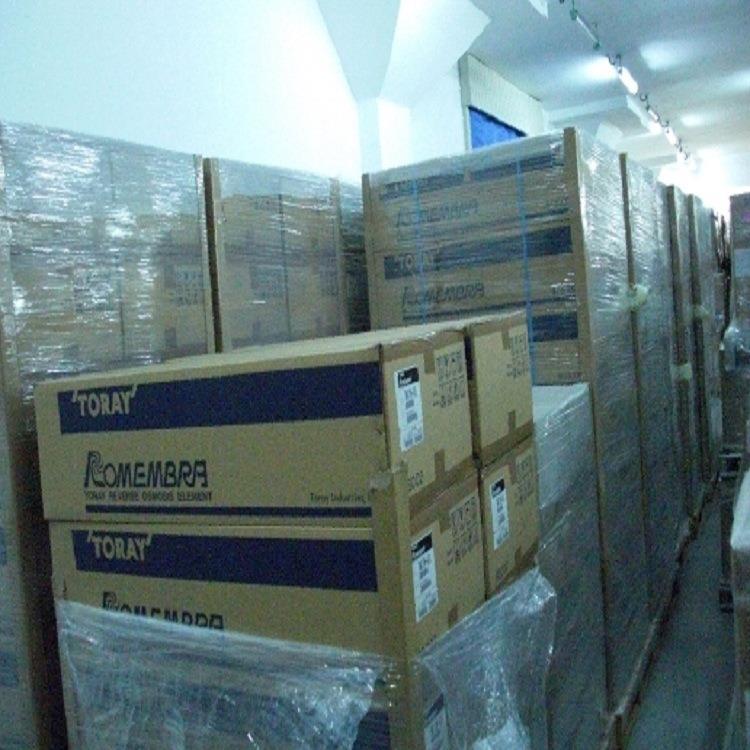 反渗透RO膜TMD-Membrans低压膜寸耐污染RO反渗透膜