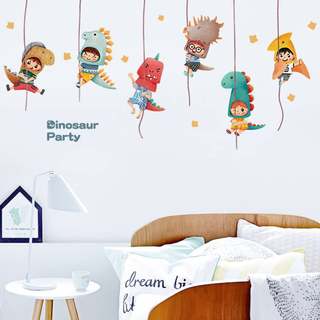 动物墙贴小恐龙创意贴纸自粘儿童房间墙面装饰布置卧室床头墙壁纸