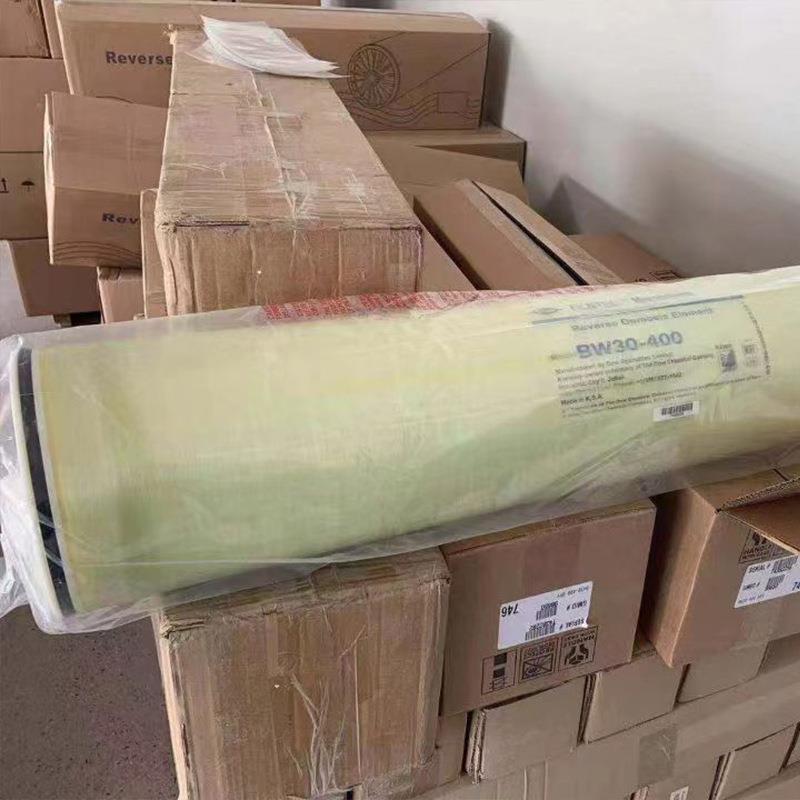 纳滤膜NF-垃圾渗滤液用物料分离膜NF-