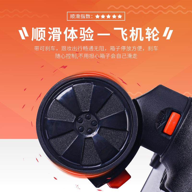 专业美甲纹绣拉杆化妆箱美发美容化妆箱/盒