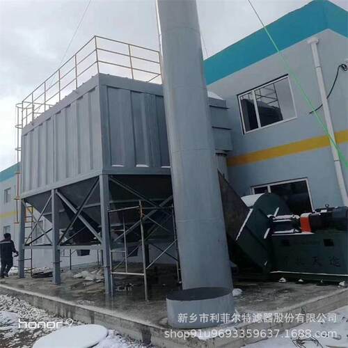脉冲布袋除尘器中央除尘环保设备防静电覆膜袋式除尘器风量