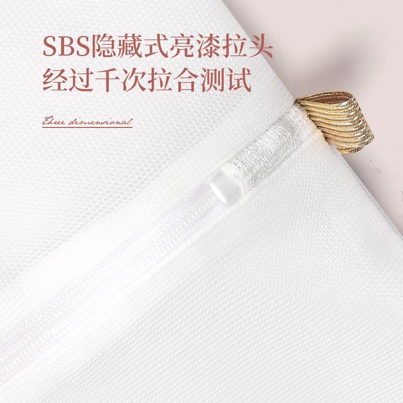 ZV洗衣袋洗衣机专用防变形毛衣过滤网袋兜滚筒机洗内衣文胸