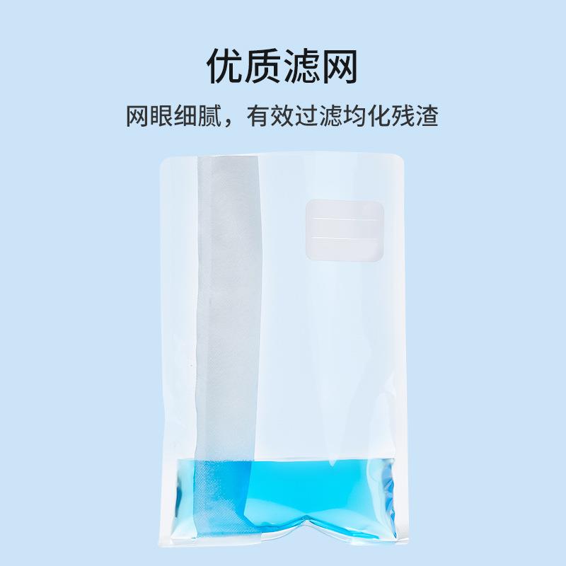 带滤膜均质袋无菌采样袋取样袋mL型半张整张滤网单侧边均质袋