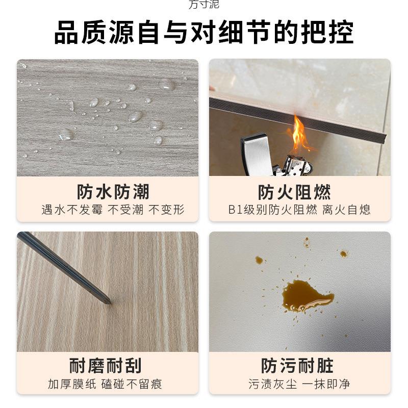 碳晶板木饰面墙板竹炭纤维集成墙板护墙板墙面吊顶防撞板装饰材料