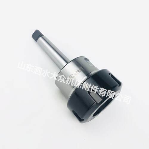 ER-MT-M铣夹头刀柄后拉式铣刀适配ER夹头CNC数控加工