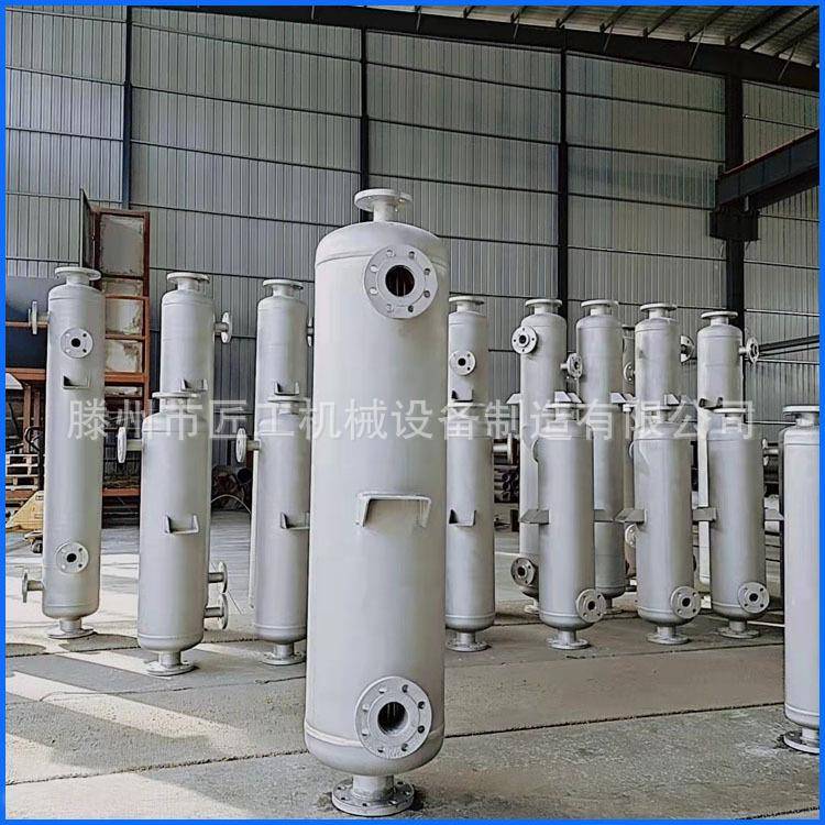 化工有机溶剂甲醇乙醇冷凝器酒精气体蒸发降温冷凝器汽水热交换器