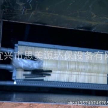 供应高通量MBR平板膜元件超滤膜水处理