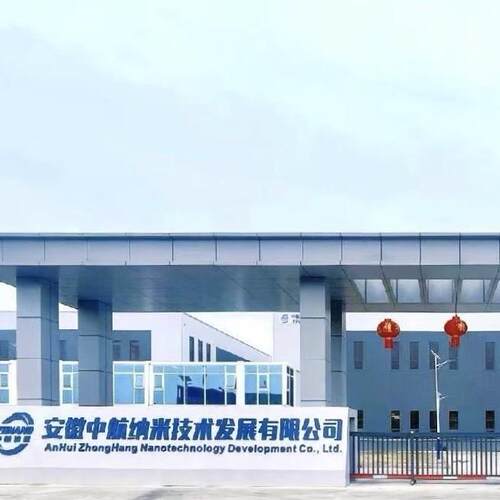 氧化铝高纯气相法纳米氧化铝锂电池添加剂氧化铝陶瓷量大优