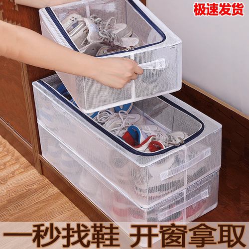 清仓！超大容量透明防水