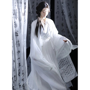 魏晋风汉服女款广袖流仙