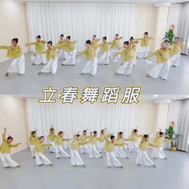 立春舞蹈古典舞演出服中