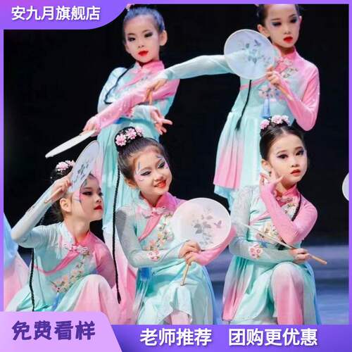 淡妆浓抹总相宜舞蹈演出