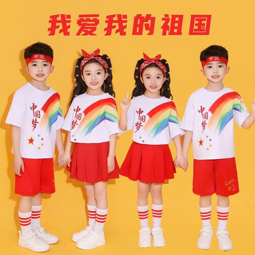 新款儿童六一演出服红色