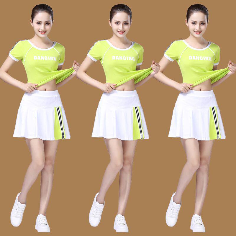 杨丽萍夏天广场舞套装裙两件套新款短袖现代舞蹈服装运动裙健身操