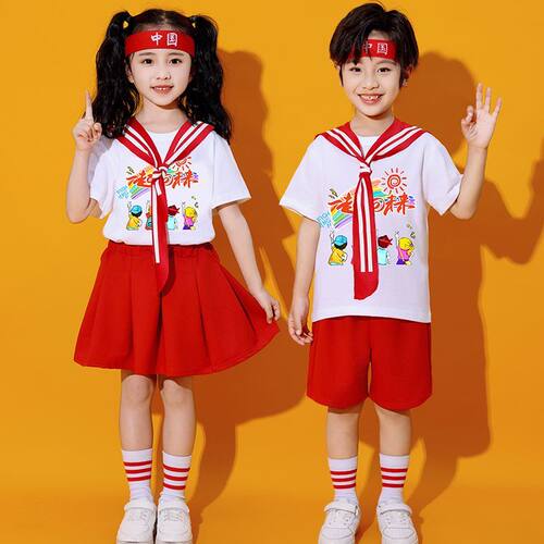 六一儿童节夏季拍照班服