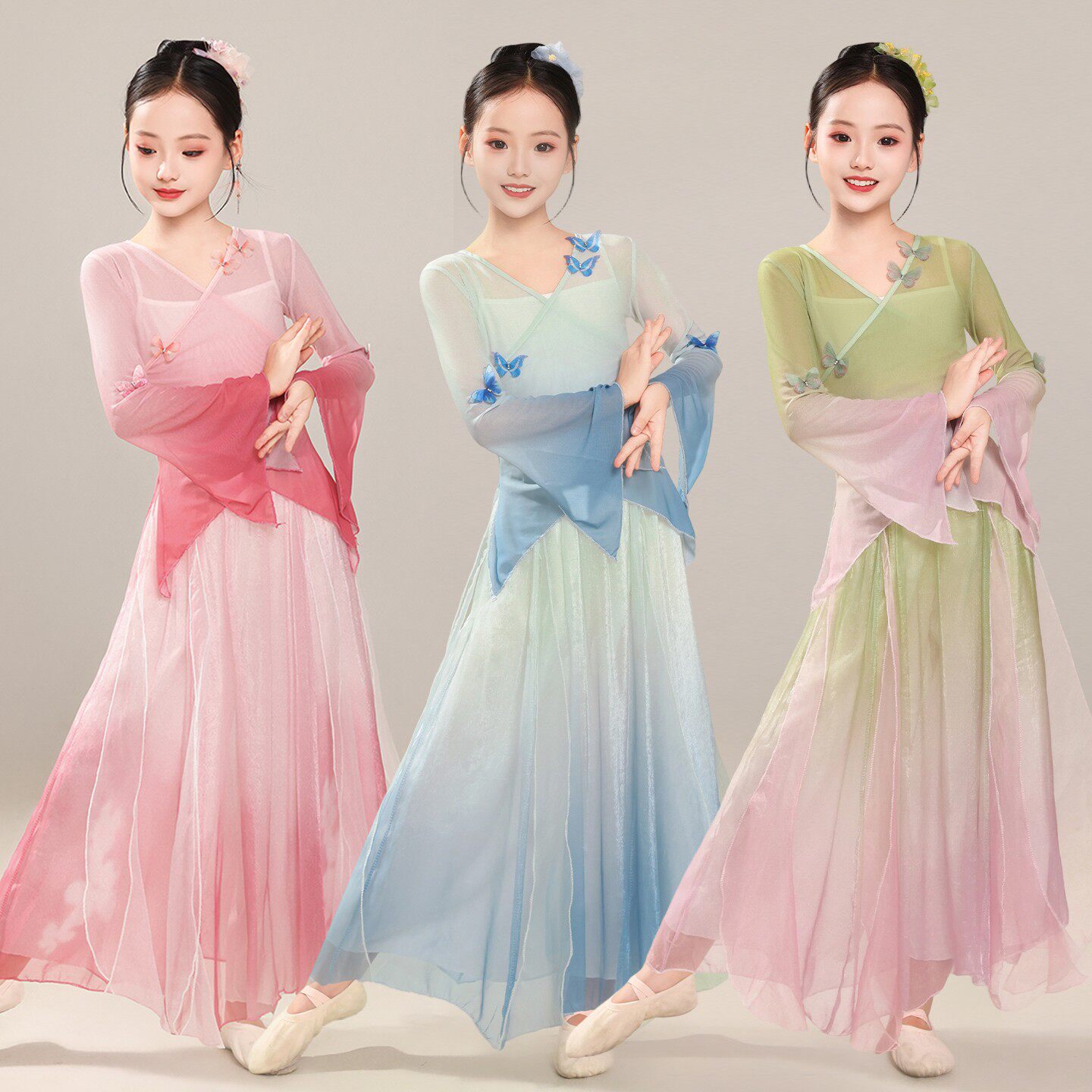 儿童古典舞蹈服女童中国