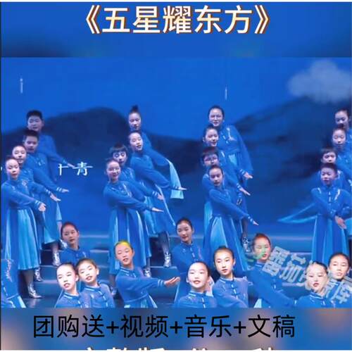 儿童合唱服演出服中小学