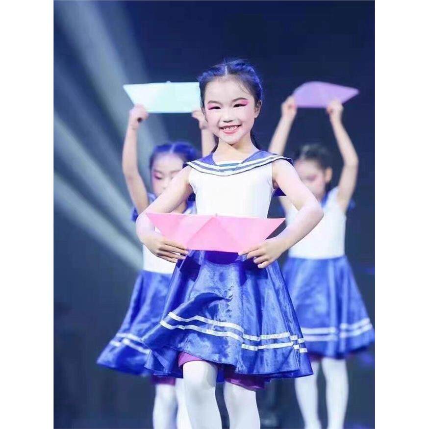 中小学生表演服梦远航合