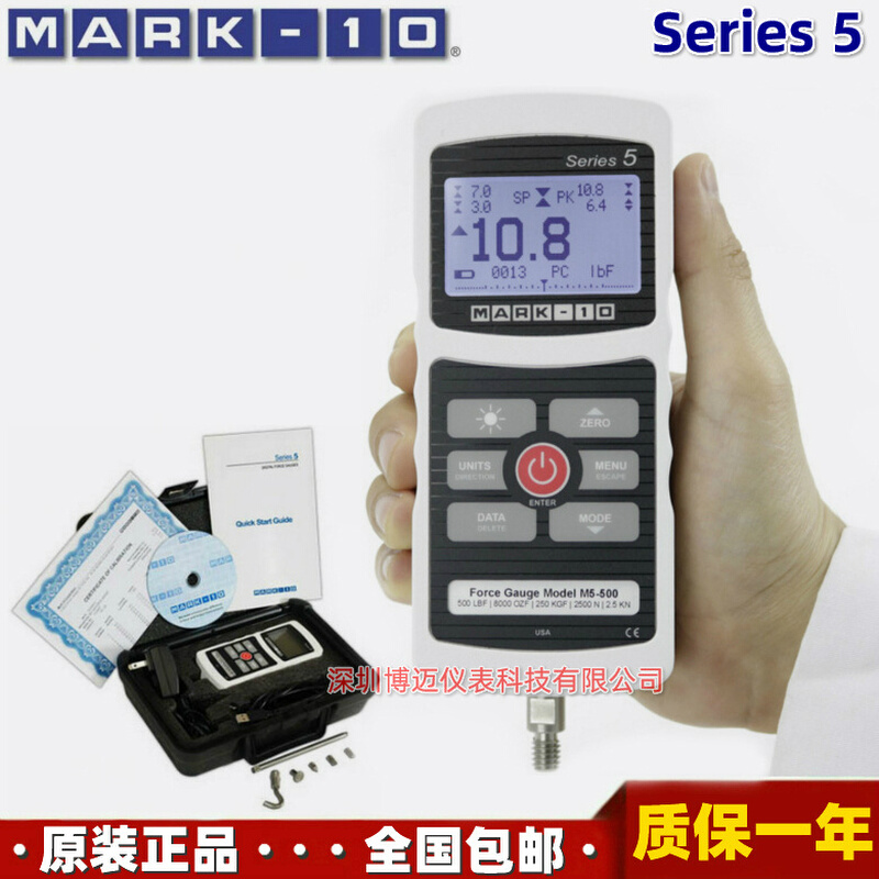 新新美国MARK-10Series5专业型手持式高精度数显测力计 五金/工具 其它仪表仪器 原图主图