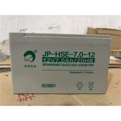 劲博蓄电池JP-HSE-7.0-12海湾主机12V7AH北大青鸟泰和安消防UPS用