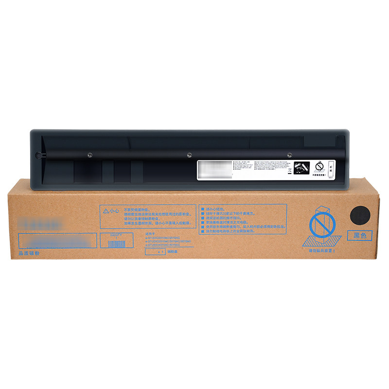 九千谷粉盒 T-1810C  适用东芝Toshiba E-Studio 181/182/211/242/212打印机墨盒 碳粉盒