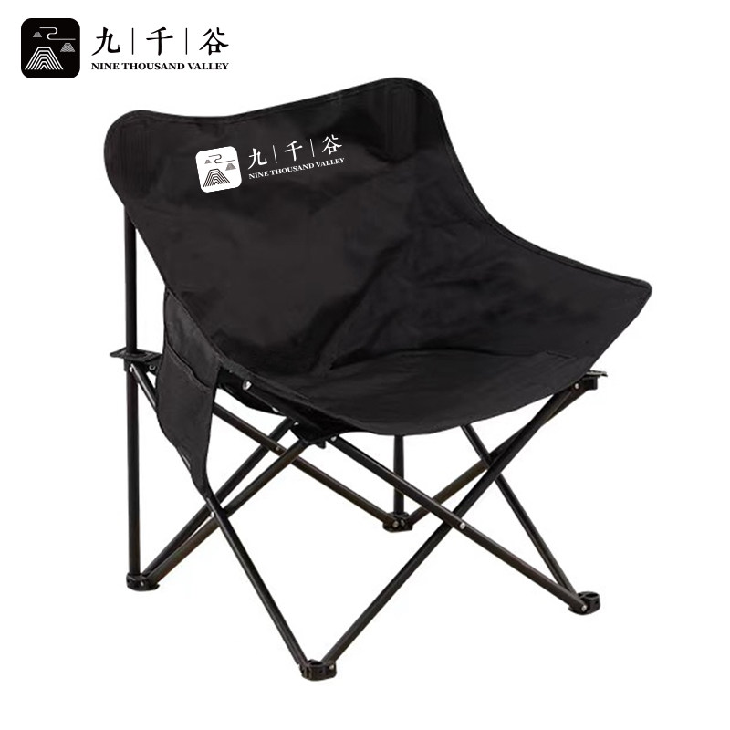 九千谷月亮椅户外便携可折叠椅子露营躺椅高靠背沙发椅导演椅钓鱼凳典