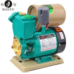 韩羽250瓦自吸泵家用全自动增压泵自来水管道泵家用自吸抽水泵