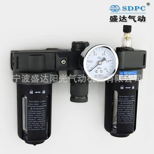 BC4000A 盛达气源三联件 空气过滤器AC2000A BC2000A BC3000A