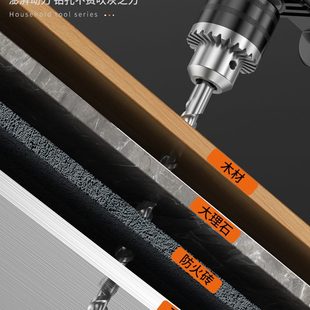 大全木工维修多功能电动电工专用组合五金电钻工具箱 家用工具套装
