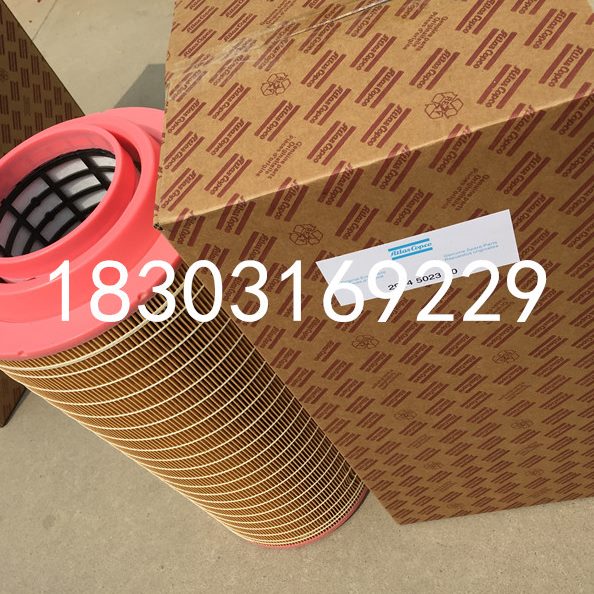2914502900阿特拉斯空压机 发电机组保养空气滤芯 机电保养配件