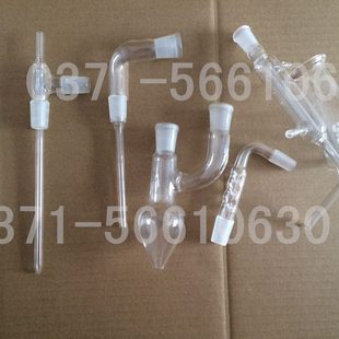 置 7470羟丙氧基测定装 甲氧基测定仪详情页有使用方法玻璃仪器
